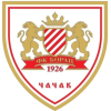 Logo Borac Cacak